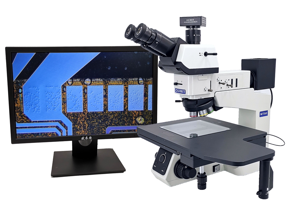 芜湖黄瓜APP在线下载用明场和暗场的原因