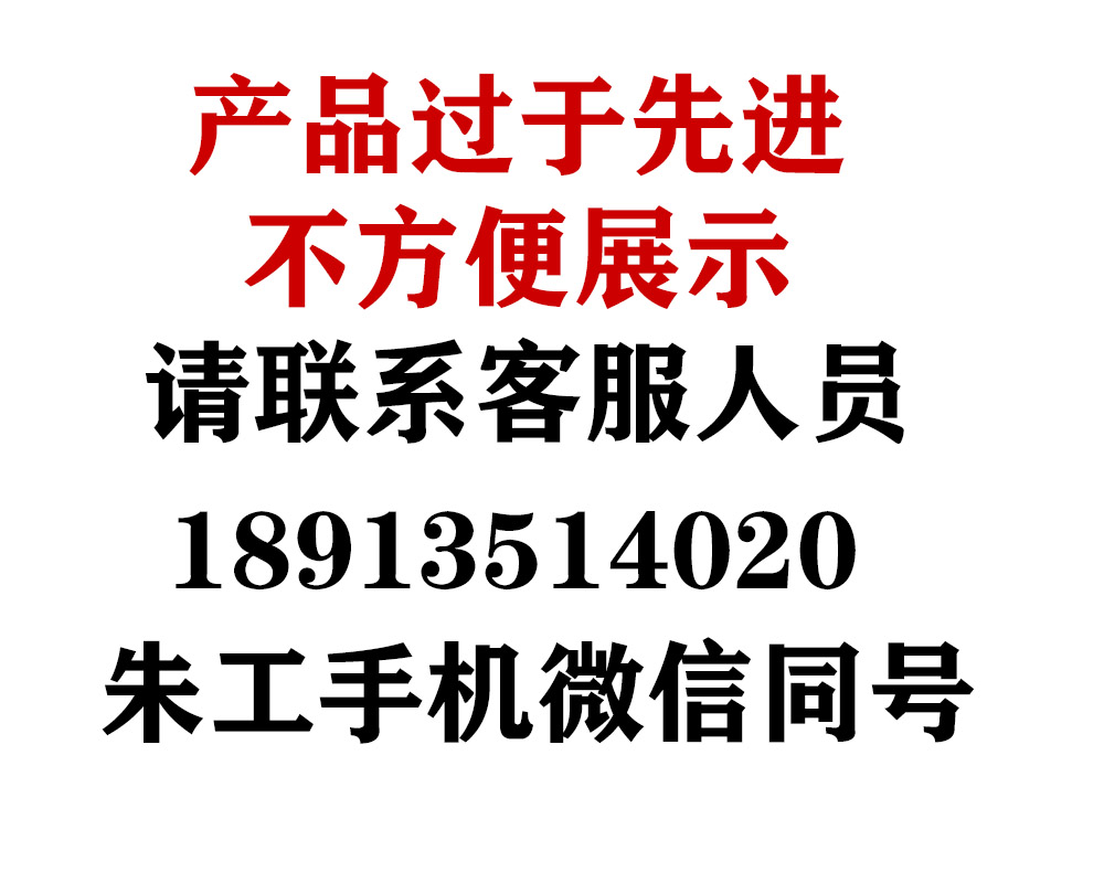 黄瓜视频污在线观看推出线路板CCD自動外觀檢查機