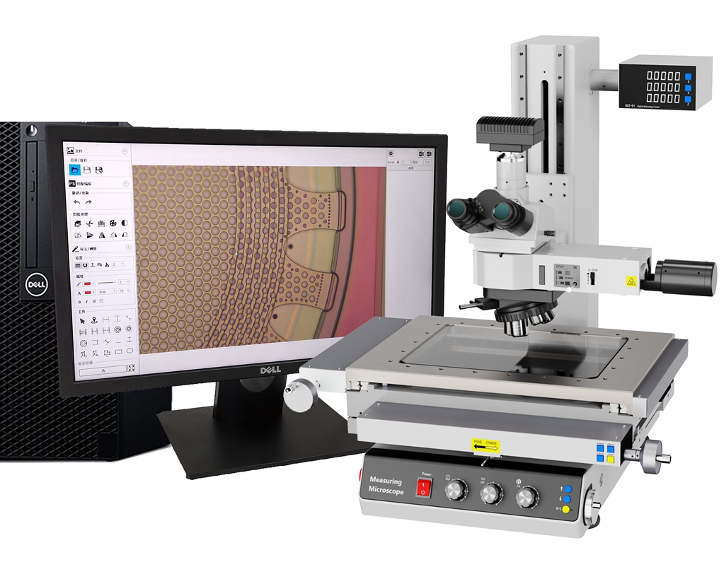 苏州黄瓜视频污在线播放显微镜