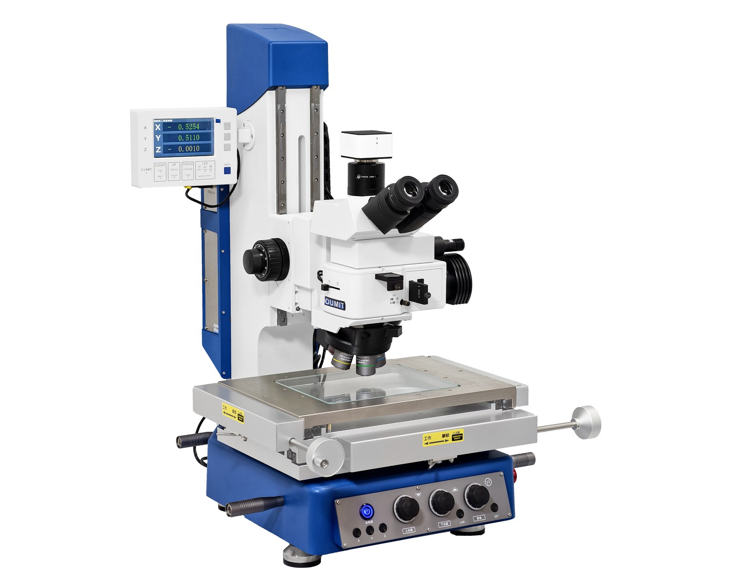 STM700系列金相工具测量显微镜
