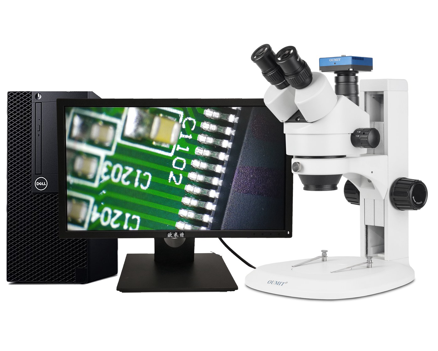 嘉兴OMT-2500C电脑型三目黄瓜视频成人